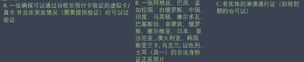 1564569688258.png