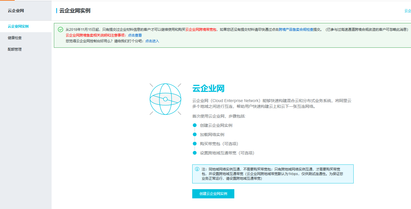 1570024559250.png