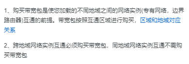 1570024663690.png