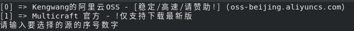 1581989931731.png