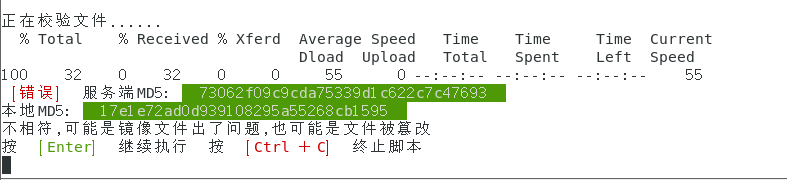 1582291191590.png
