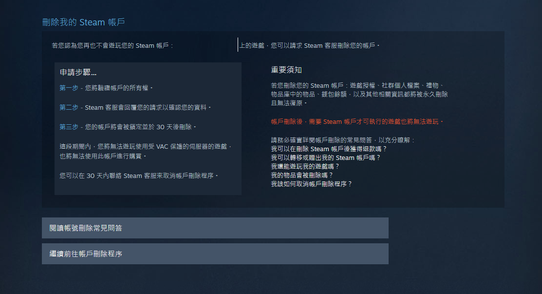1584716769800.png
