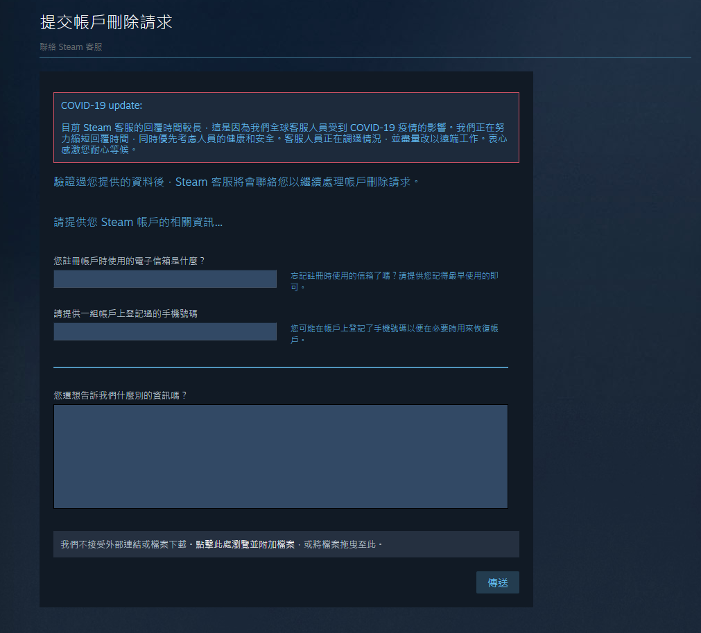 1584716853062.png