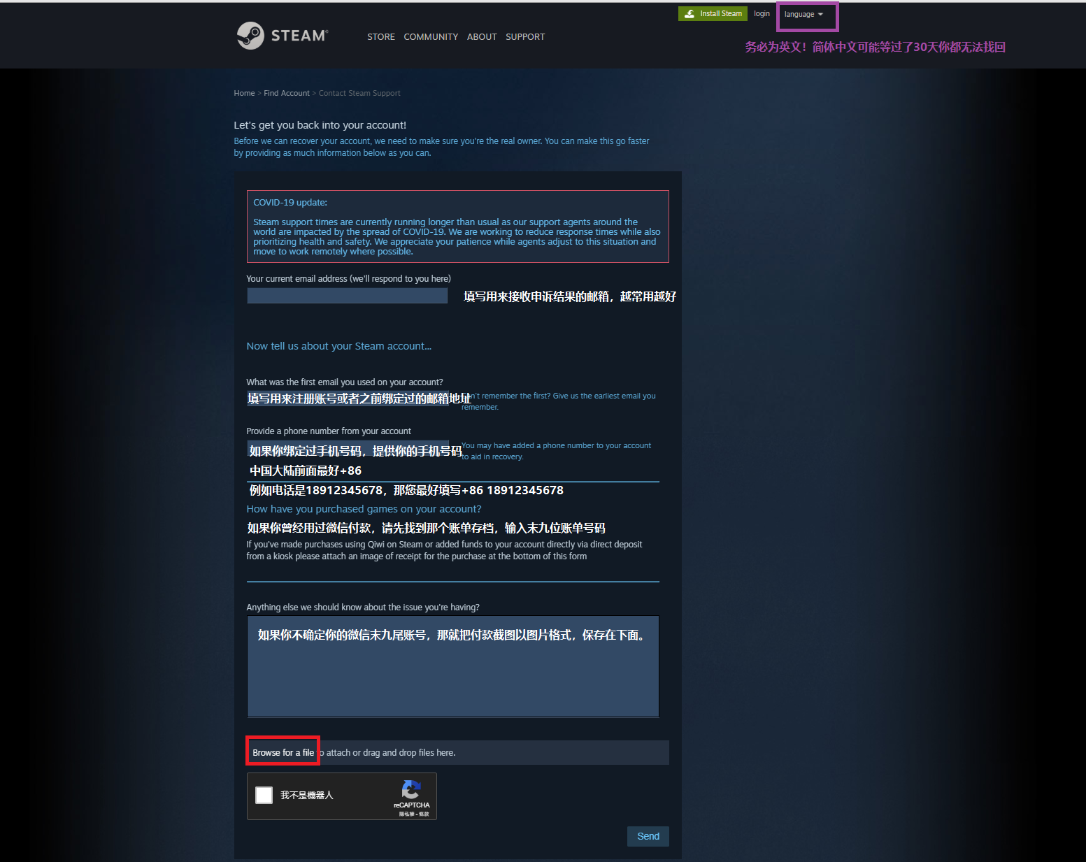 1584717566893.png