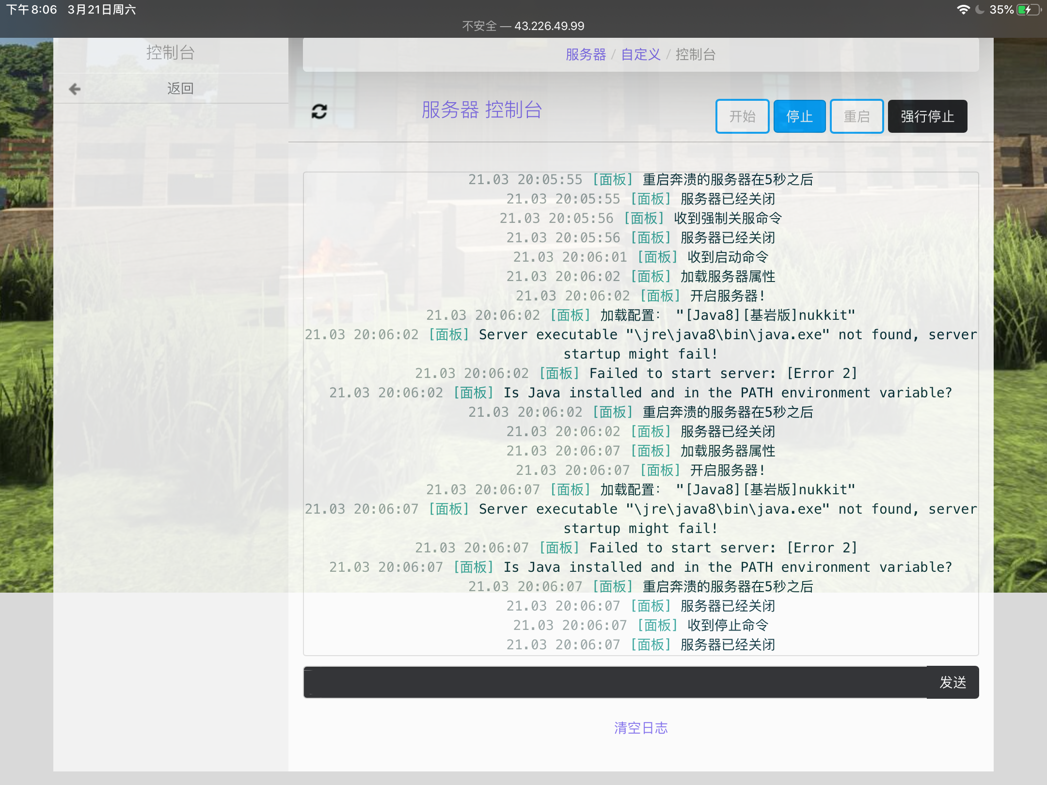 BA84DB12-DFD8-4B62-8F98-6CDE119203CB.png