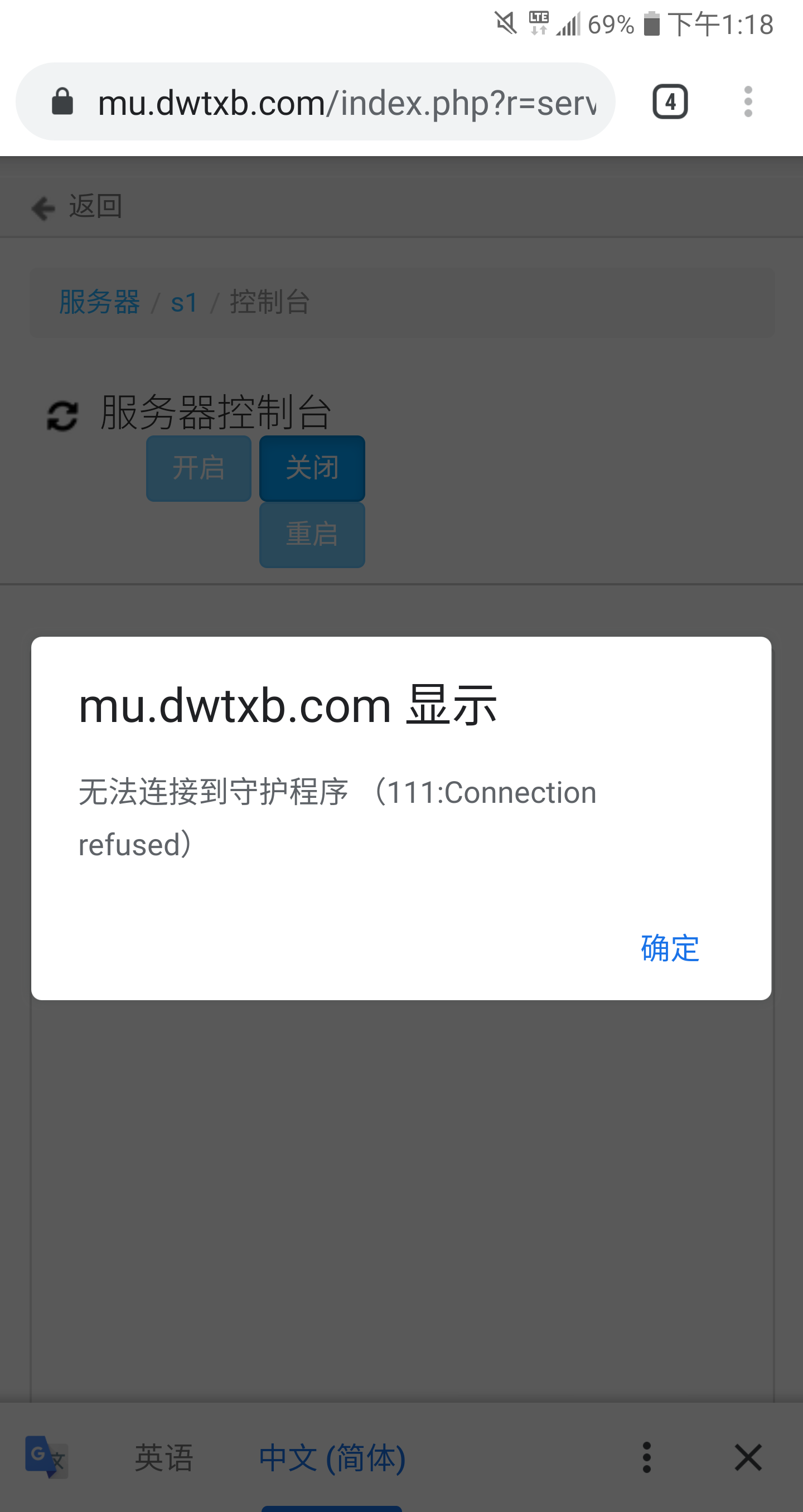 Capture+_2020-03-03-13-18-40.png