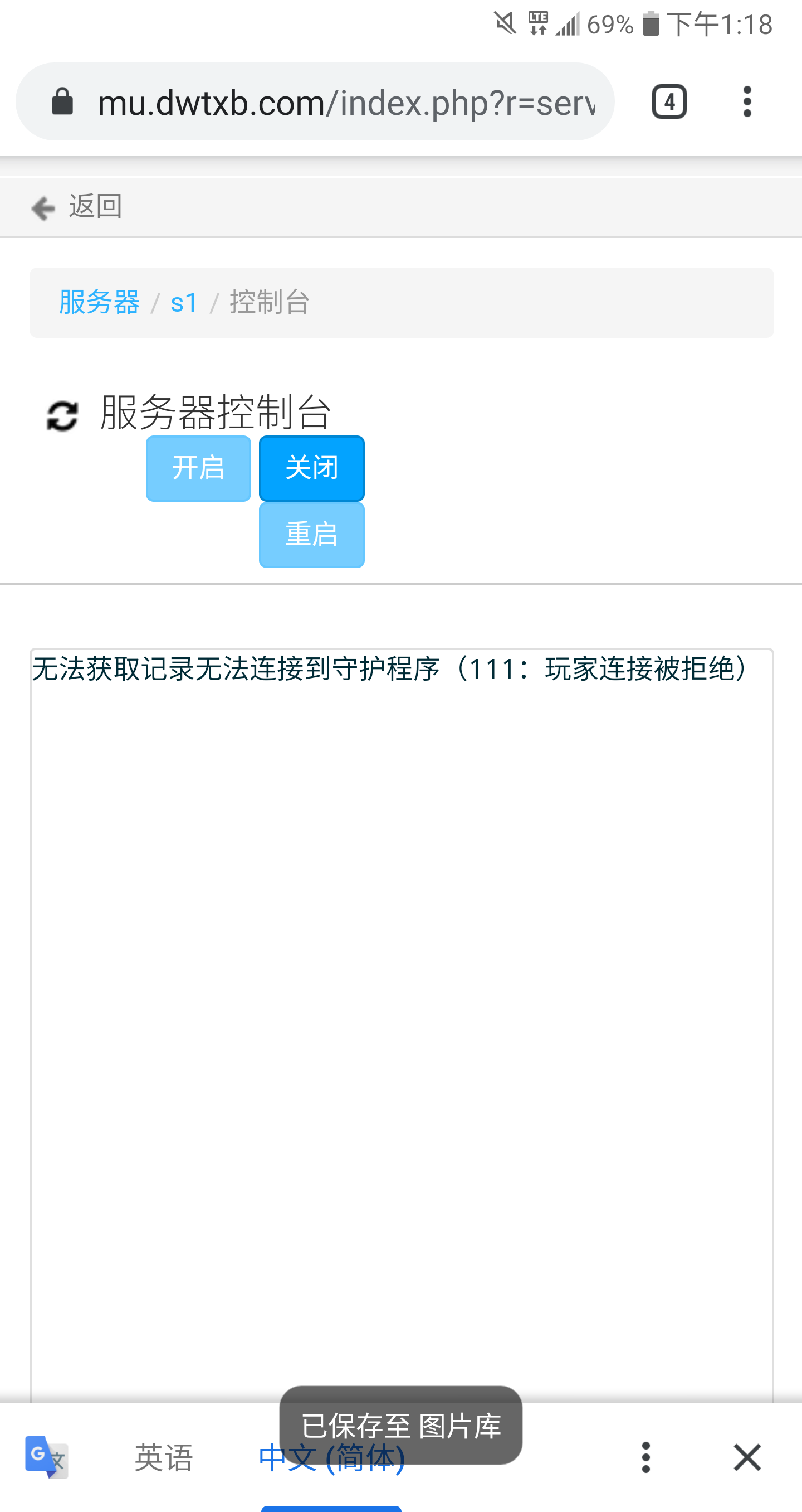 Capture+_2020-03-03-13-18-44.png