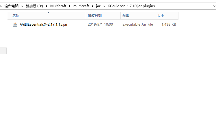 QQ截图20191013120702.png