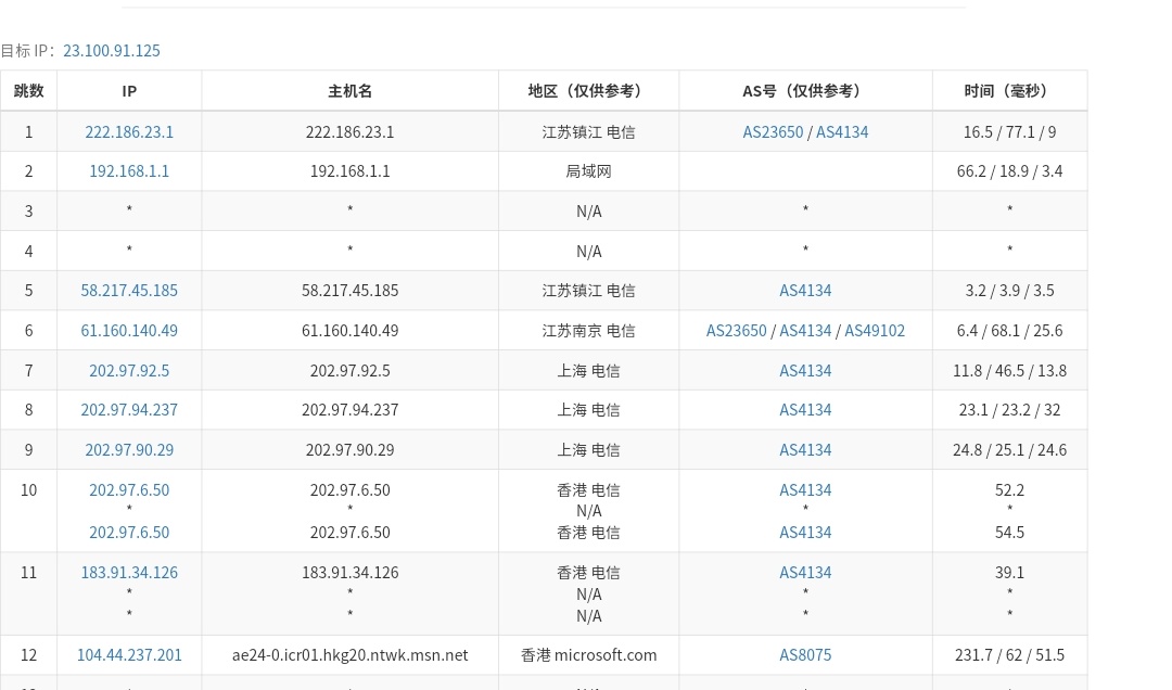 Screenshot_20190713-135923.jpg
