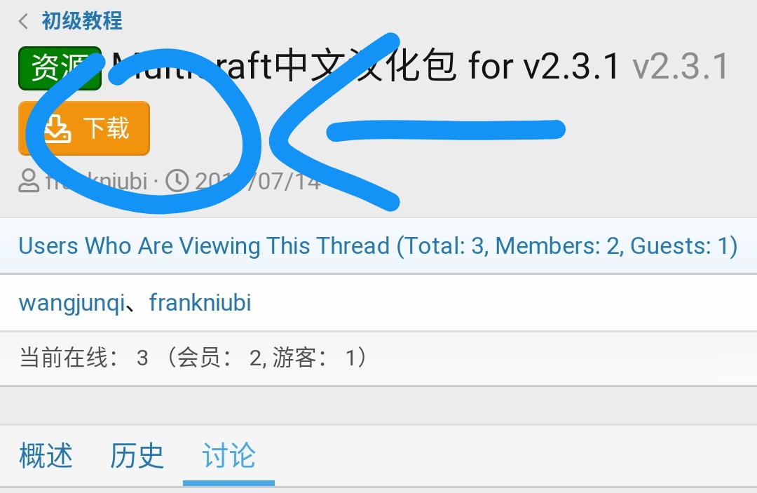 Screenshot_20190922-123426.jpg